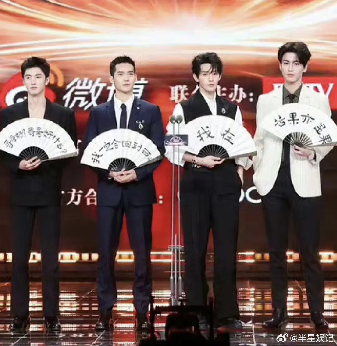 看图，谁是真正的五五身材