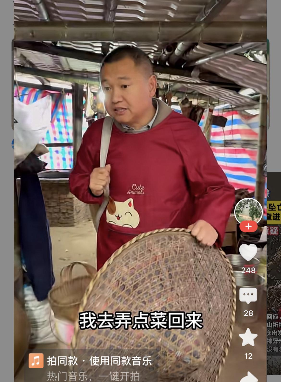 草帽依然在，两人不同框！

农村四哥的徒弟小五过完年提着礼品，到农村四哥家拜访，