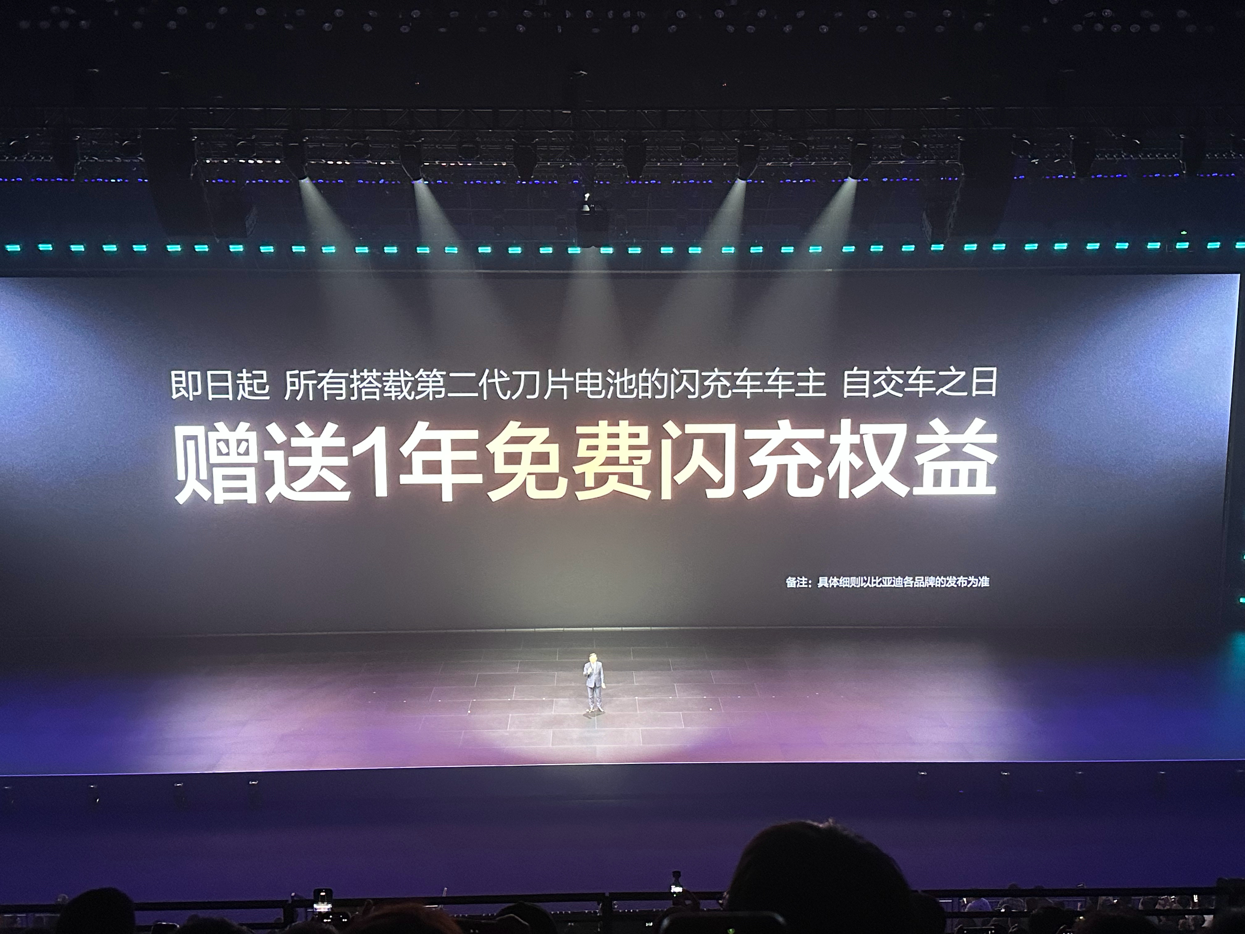 还得是迪子，用户的需求在哪里，充电站就建在哪里，只要有4名车主提出圆梦充电站计划