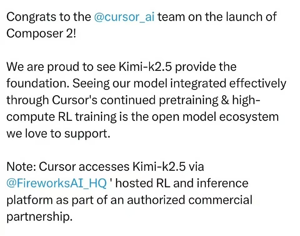 技术圈里坦诚沟通真的很重要，及时说明情况、正视疏忽，既能化解误会，也能让行业交流