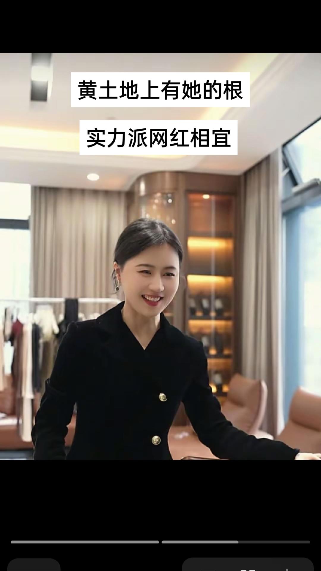 从香港奔赴杭州，相宜在“双十一”带货战场再传捷报——单品销量轻松突破2万件，用实