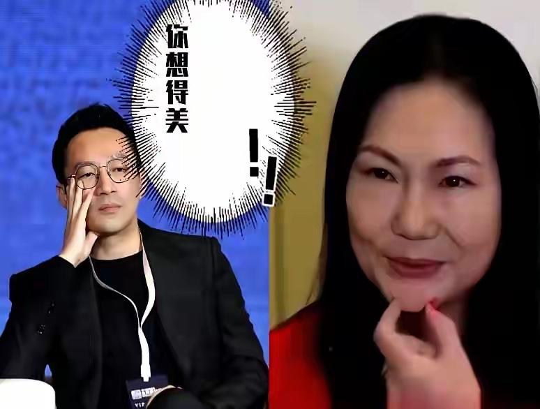 小菲现在过得好，是他自己努力争取来的结果呢？太难了，他自己也是经历了太多，也花了