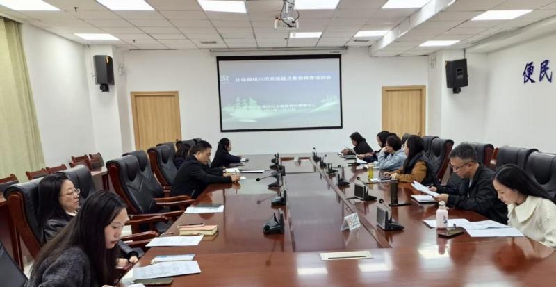 花溪社保中心动真格了，数据不对劲，立马查。
重复领钱的，改身份证冒领的，一锅端。