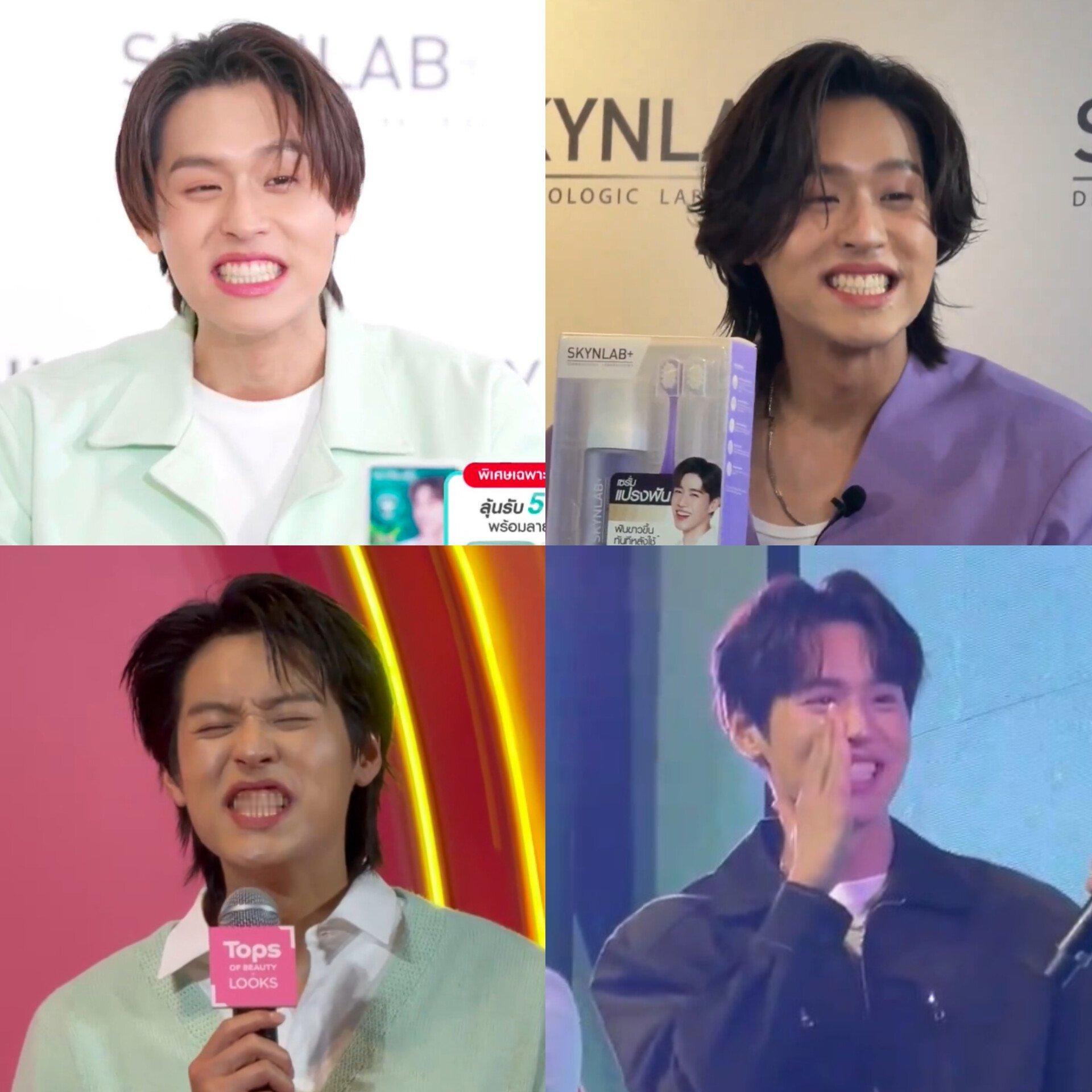 😬 ​​​
