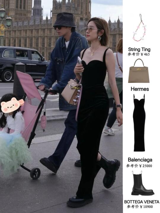 张若昀唐艺昕一家伦敦偶遇，不愧是明星夫妻