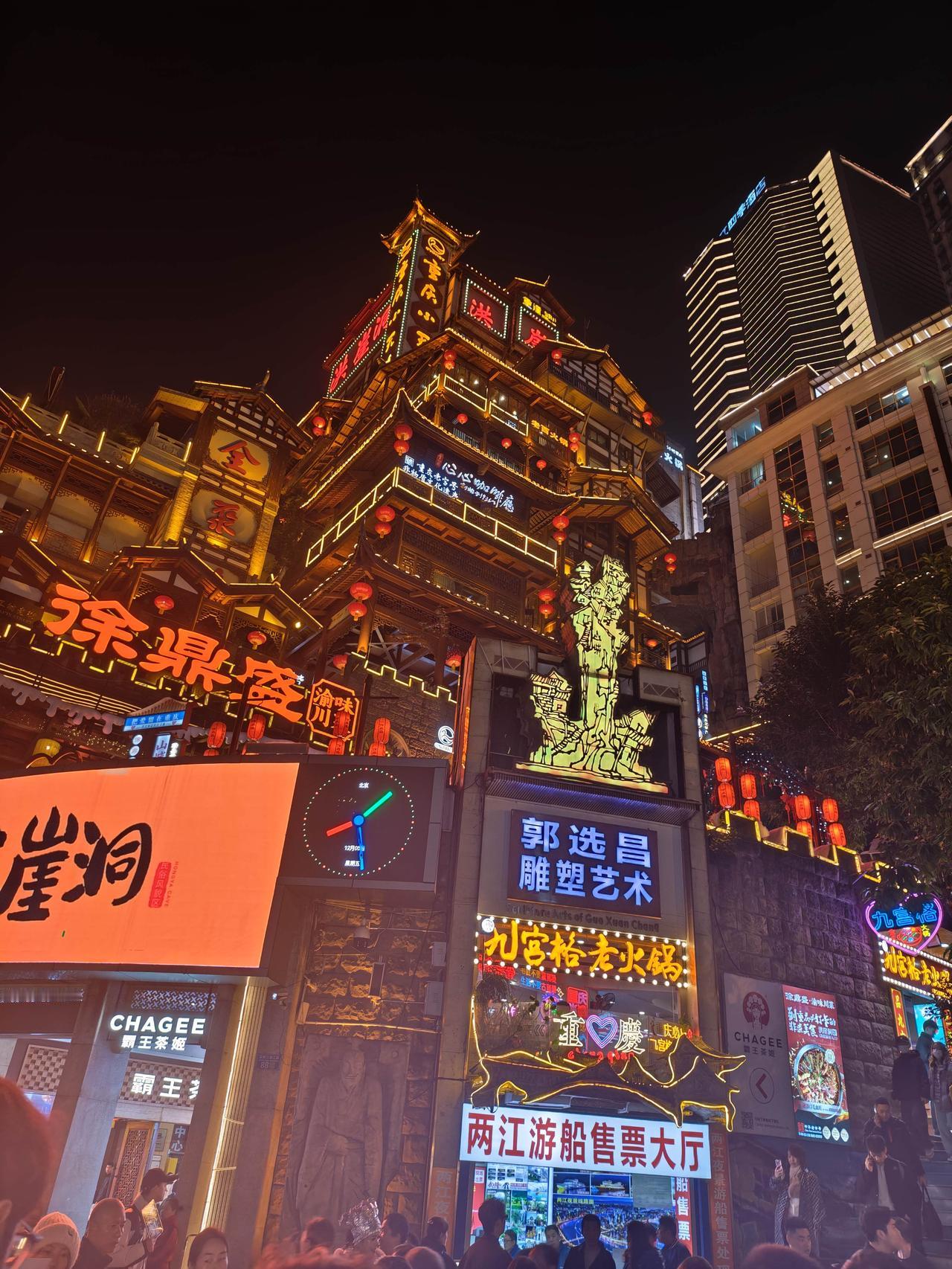 冬日生活打卡季