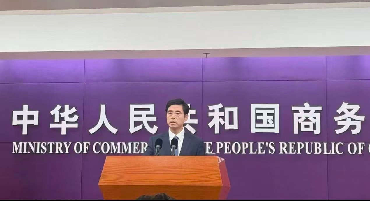 7月16日，商务部新闻发言人何亚东在商务部例行新闻发布会上表示，中国是氦气主要进