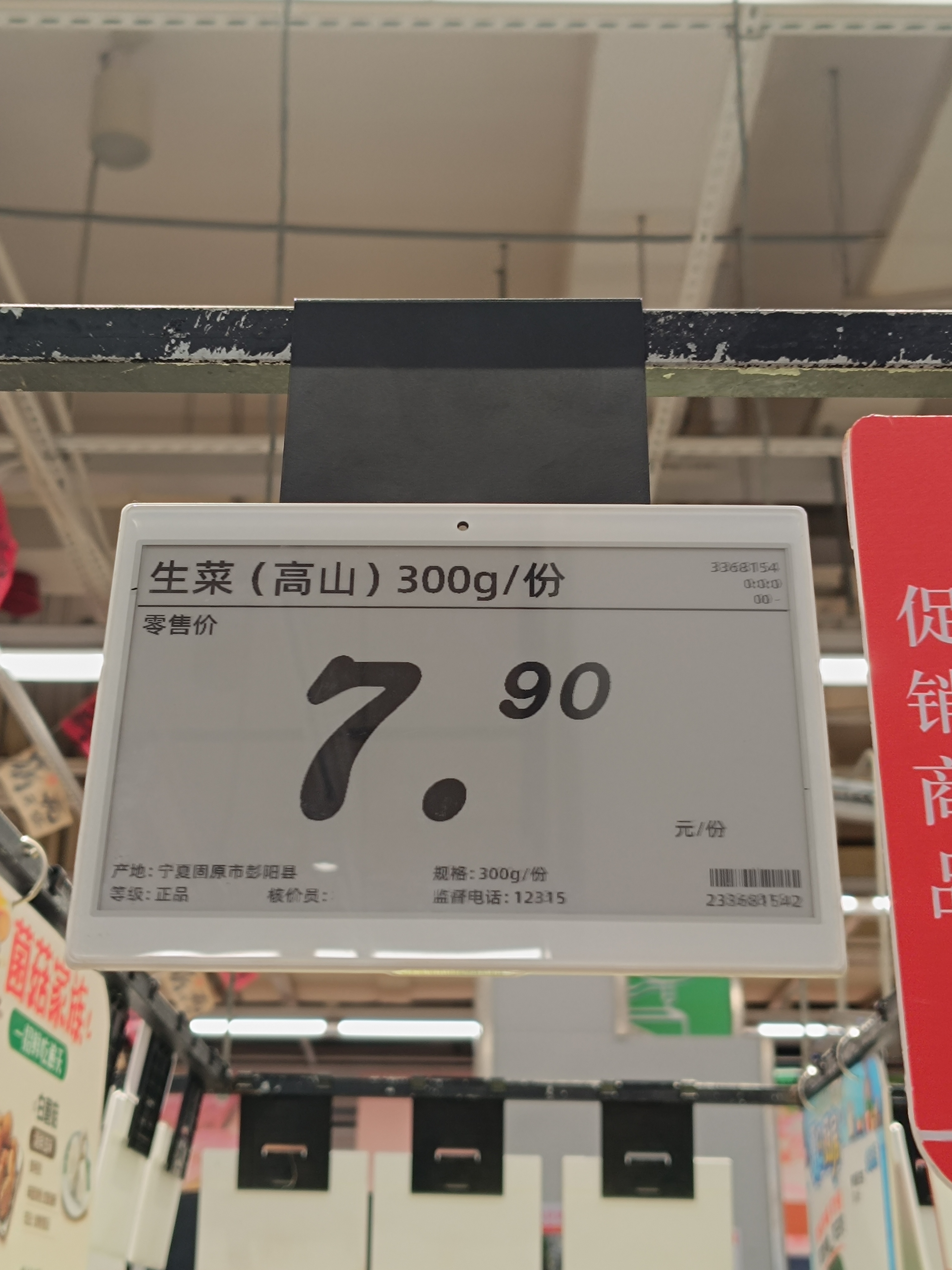 来皖南的路上，我跟人说，县城小镇会比较寂寞，不比大城市喧嚣热闹，可能会让我更容易