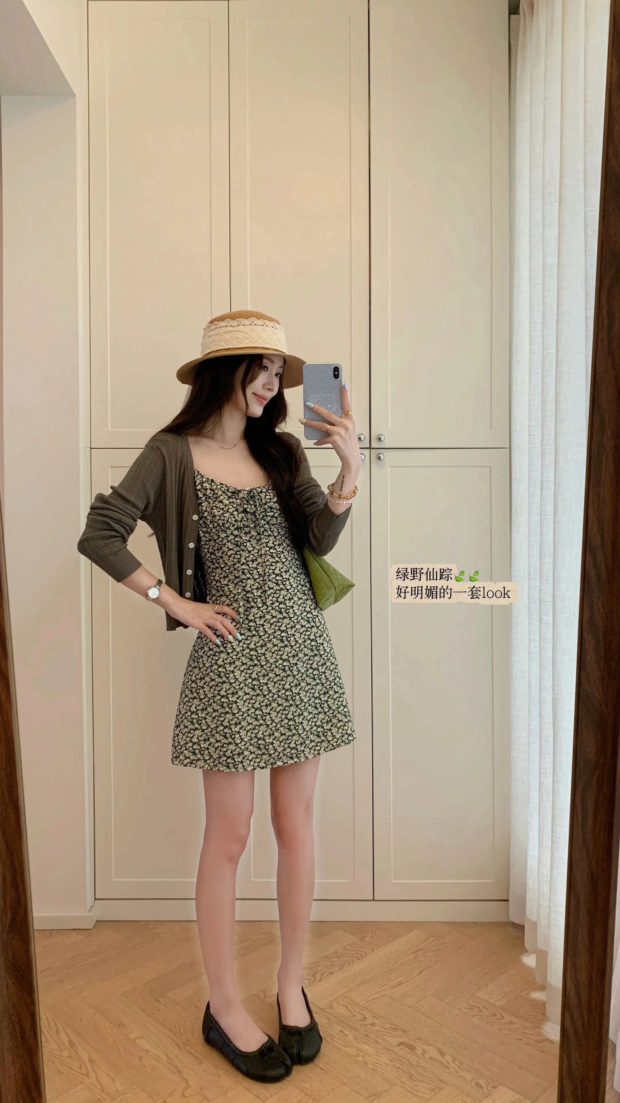 我的一周outfits！每一套都好爱。 🌿