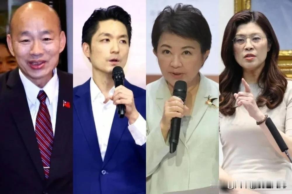 蓝营阵营正在完成阶段性整合，国民党一众核心大佬近期接连释放统一口径的表态，释放出