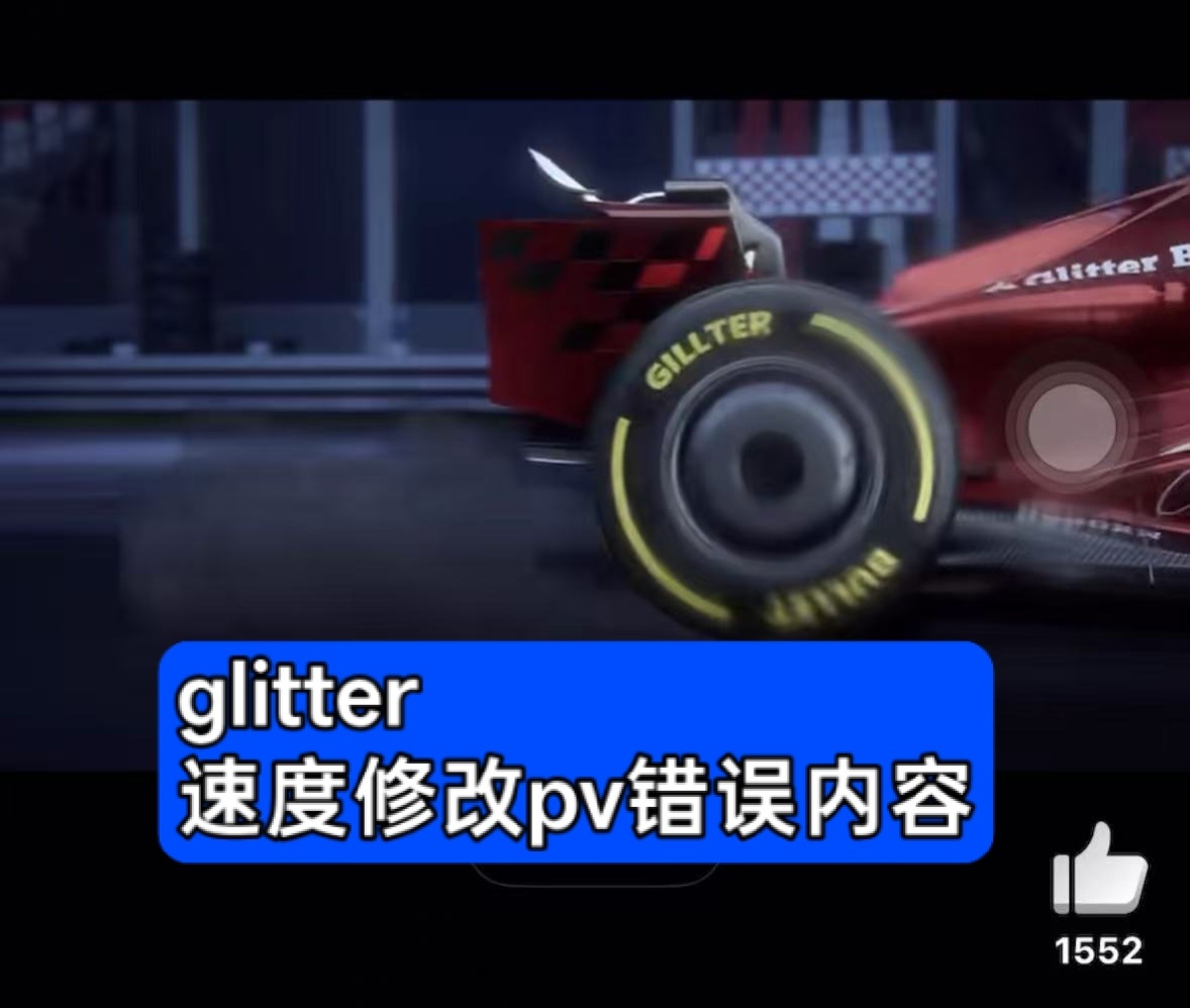光与夜之恋萧逸敲一下客服 