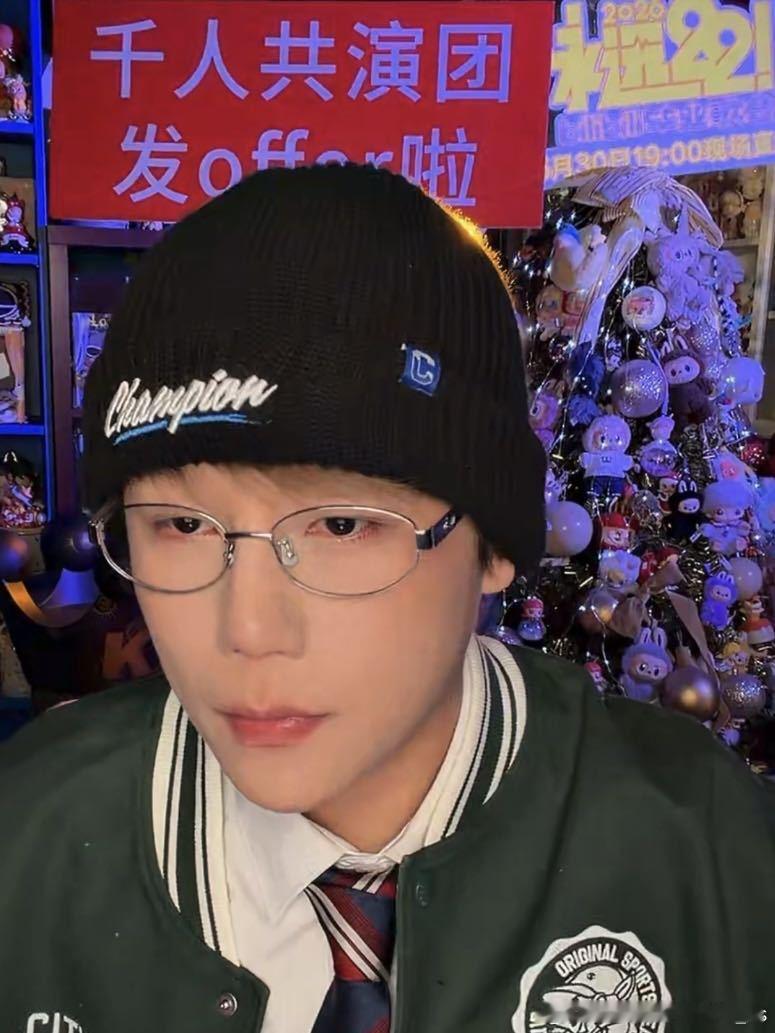 助理拦不住刘维要剧透李宇春的嘴刘维就差把毕业歌会的嘉宾全漏了 刘维这剧透嘴根本管