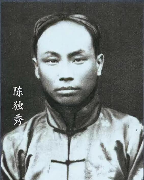 陈独秀晚年感慨：我一生最后悔的，不是选错路，而是忘了看看脚下。1938年的江津小