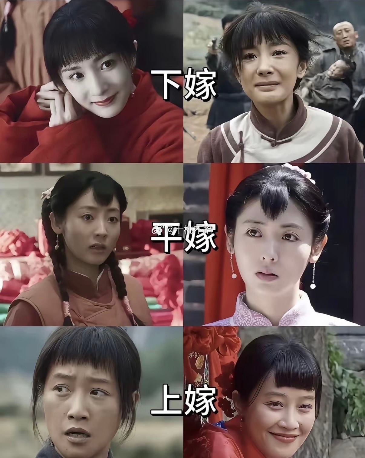 这部剧其实挺心疼苏苏的，她最后找到了她想要的爱情，本来可以一直幸福下去的，如果没
