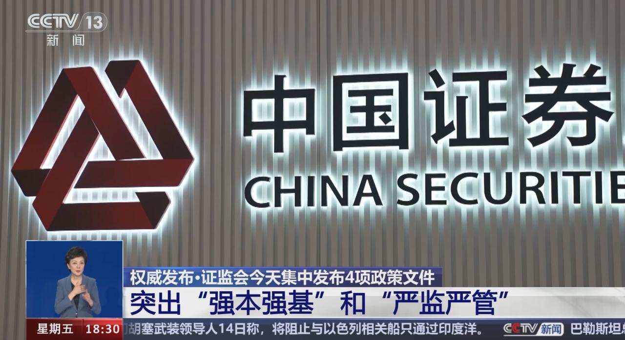 周末大事件！A股，能上攻突破吗？
之前跟朋友讨论过，按目前村里的态度，找个时间段