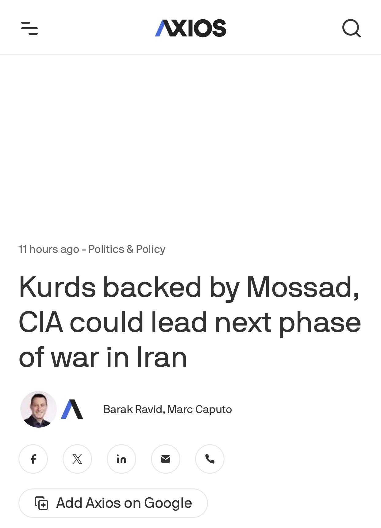 美媒：特朗普已同多名库尔德派系领导人通话，下一阶段伊朗战争库尔德人可能进场

据