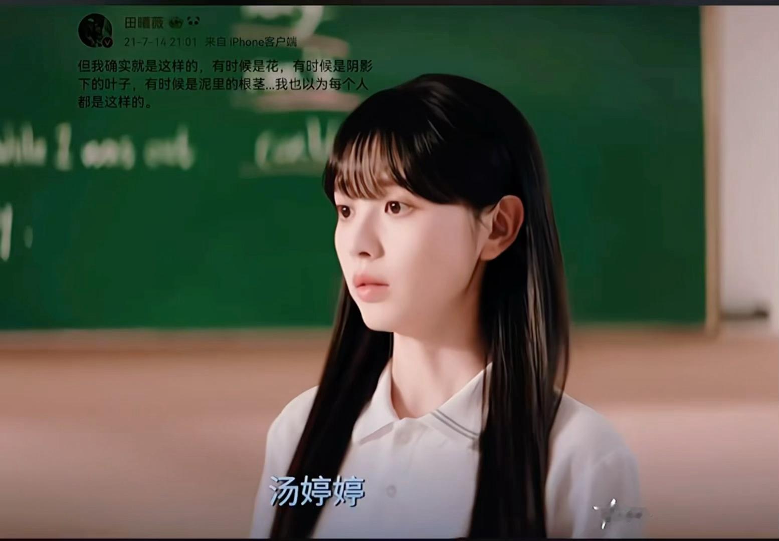 分享图片 