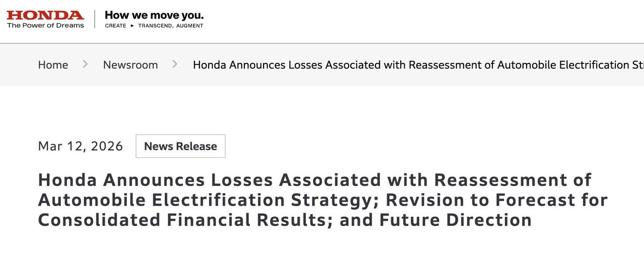 本田在“取消部分电动车计划”的声明中直言不讳：
“在中国，消费者对汽车的关注正从