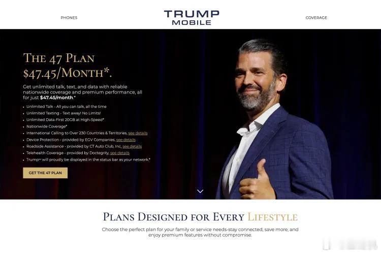 特朗普手机（Trump Mobile）对其官网进行了全面改版，推出了全新 Log