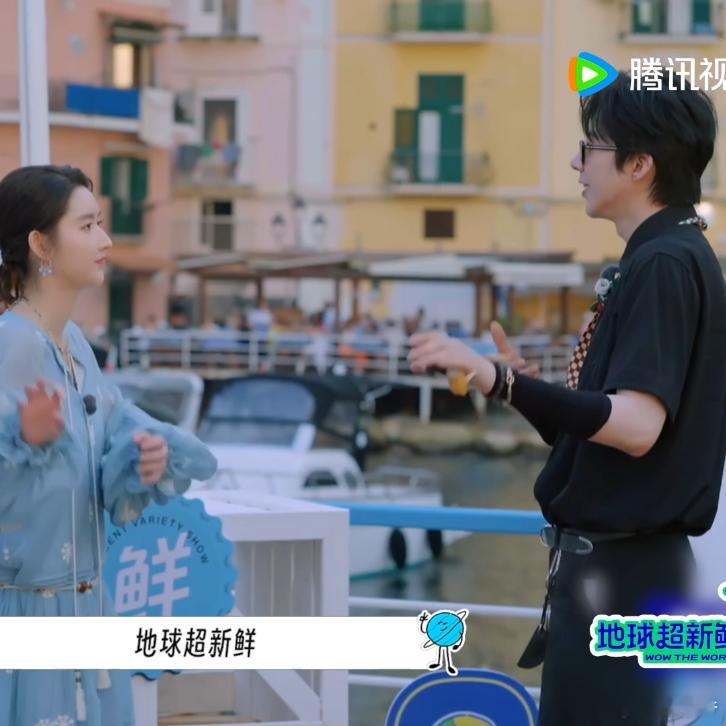 王玉雯姐感好强地球超新鲜 王玉雯游戏里气场绝了！口号动作相反环节直接拿捏刘宇宁，