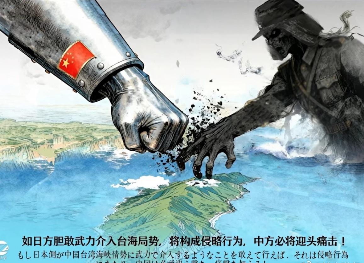 这种反应强度，日本再蹬鼻子上脸，
那是真欠揍了 ！