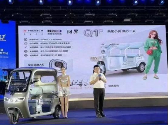 “三蹦子界”的华为来了！首推智界S300、问界Q1p，背后是摩托大佬日前，知嘹汽