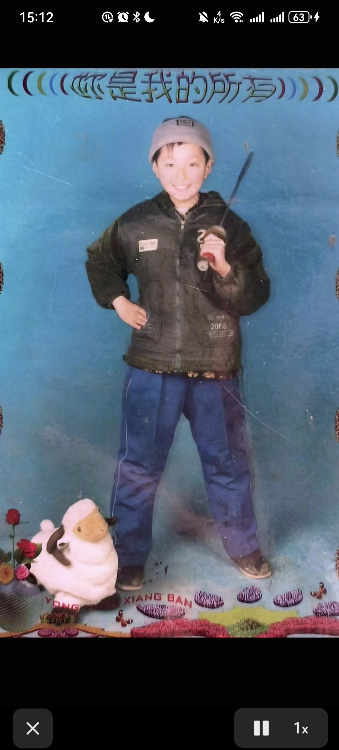郝普儿童节快乐。郝熠然对小郝普：哥没骗你吧，哥火了，肯定带你们一起火！ 