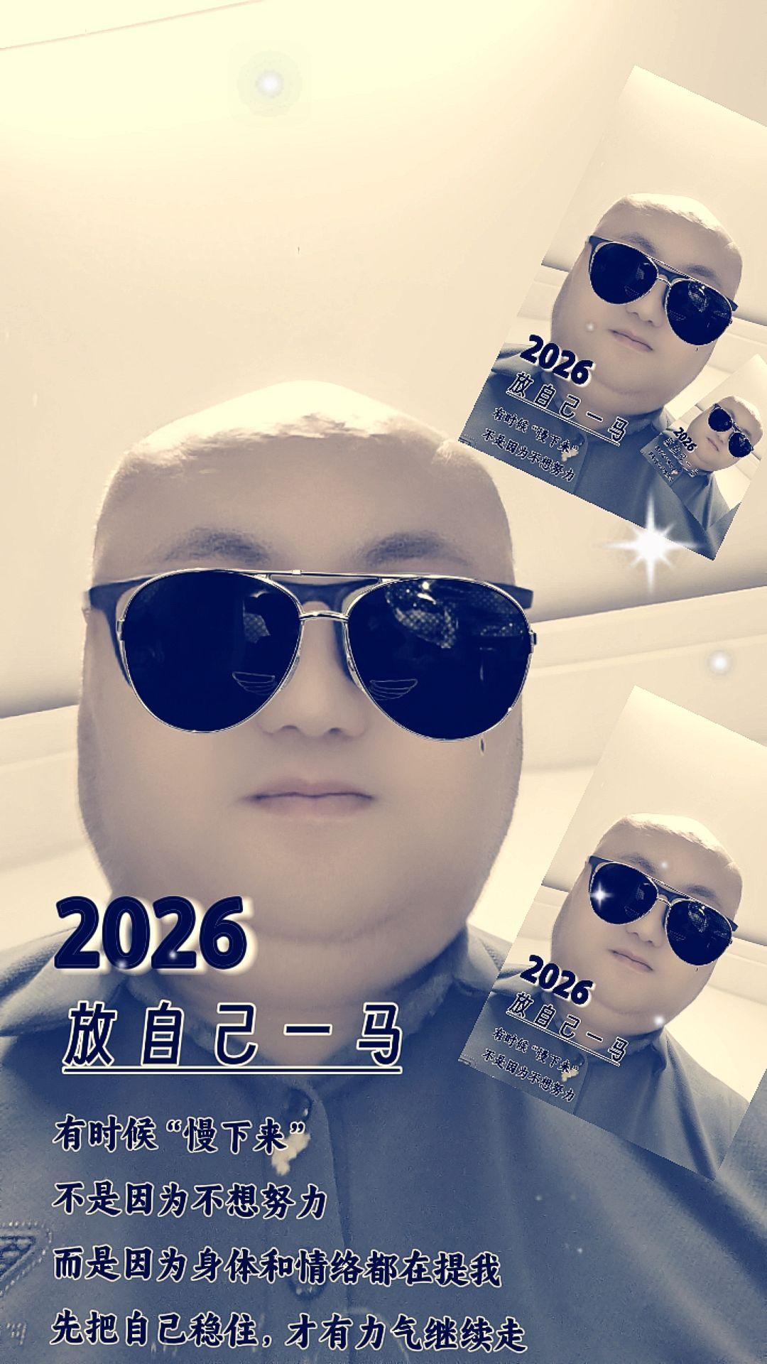 用我这个方法去涨粉，相当哇塞