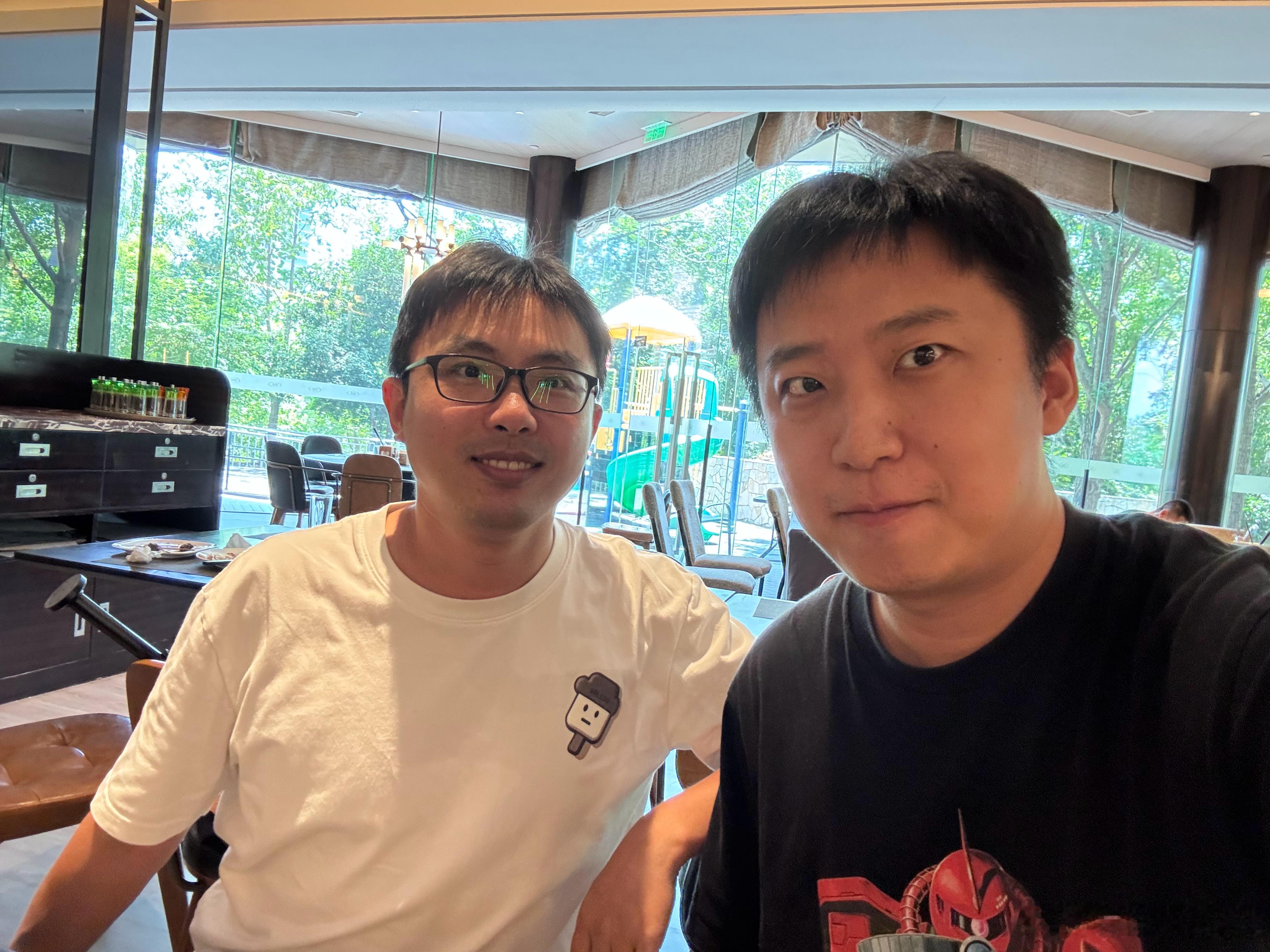 看我偶遇了谁？