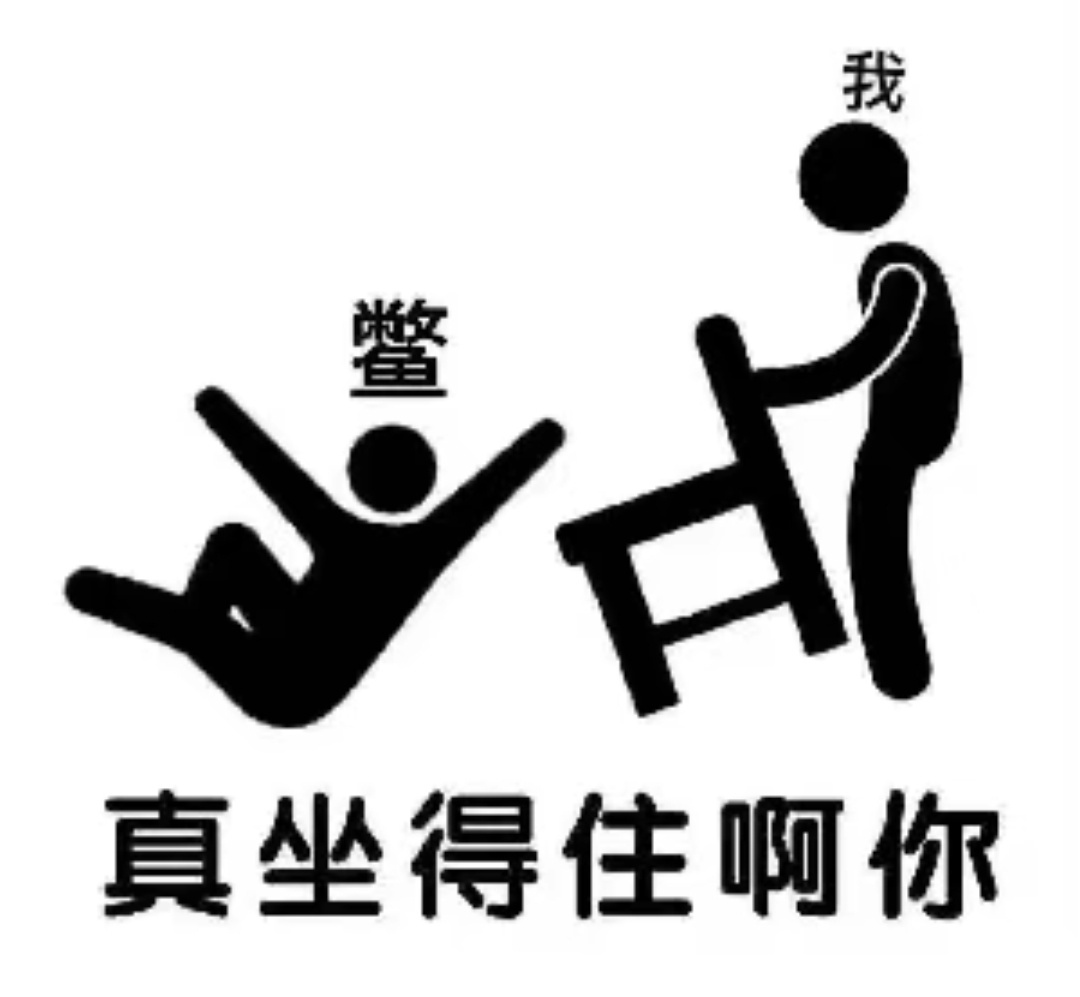 福建舰解读 ←何意味 ​​​