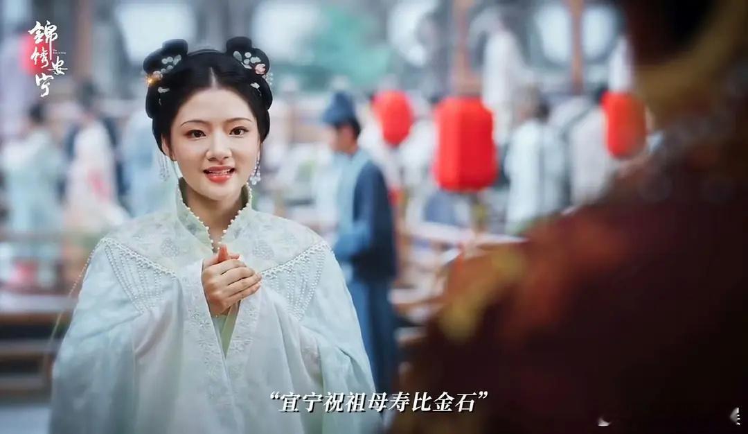 任敏怎么又开始诈骗了，不怕高p报应吗？ ​​​