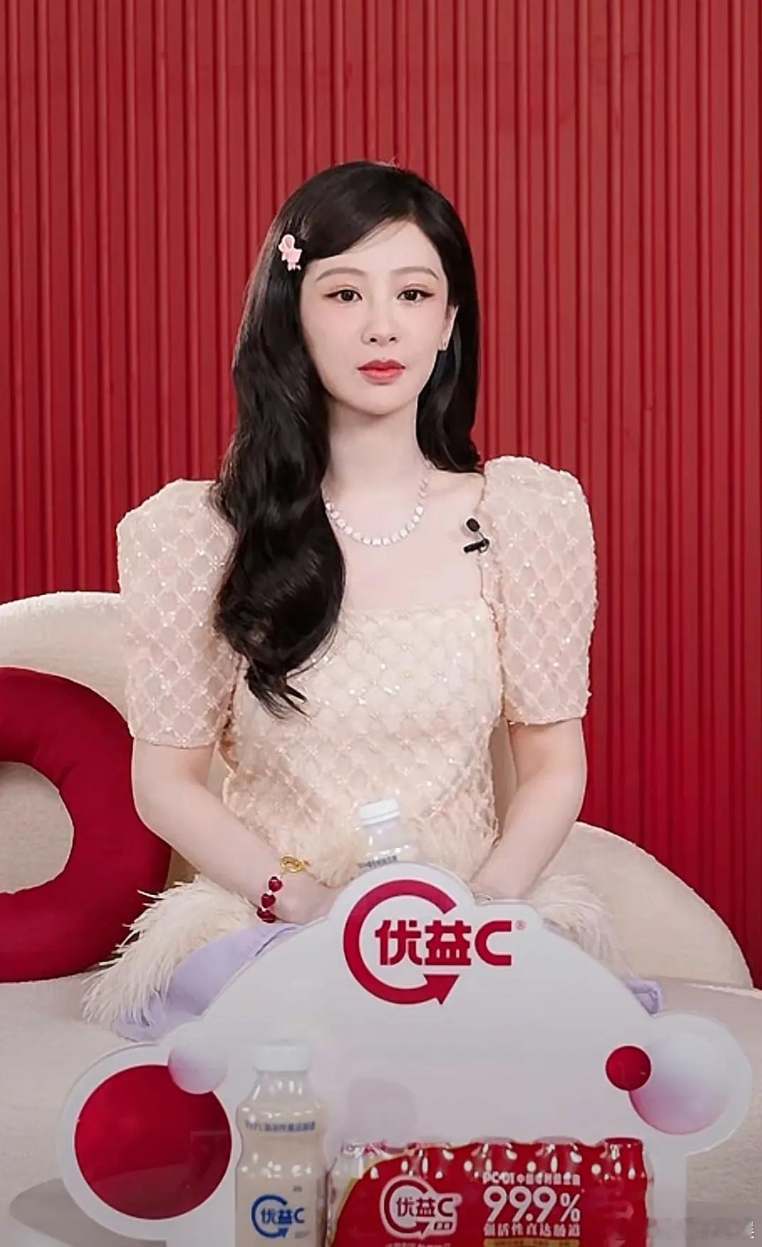 杨紫今天直播怎么看起来这么疲惫？ 