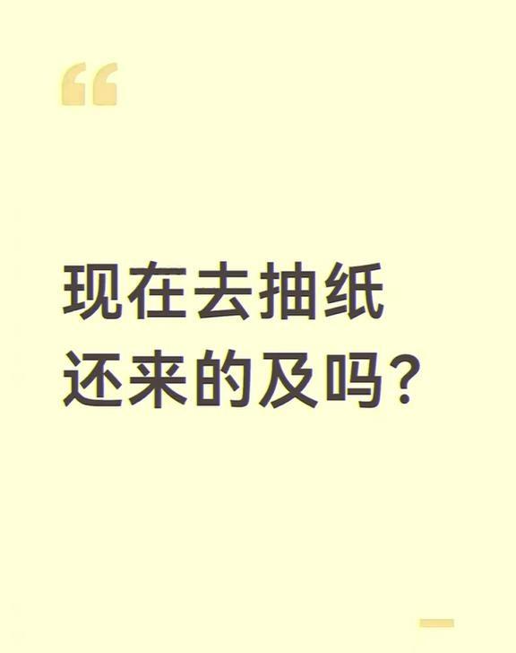 24号就得上班了，大长假还不允许请假南京xz 
24号就得上班了，大长假还不允许