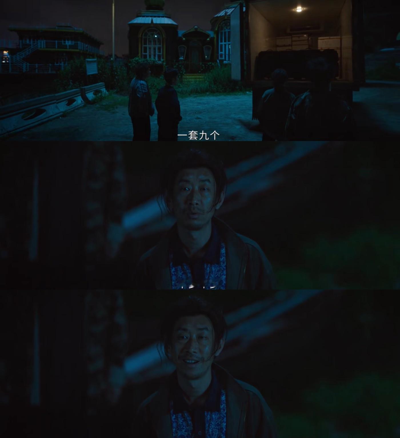 张一昂全场唯一真预言家低智商犯罪 颠覆传统神探设定！张一昂真的太有反差感了！爱吟