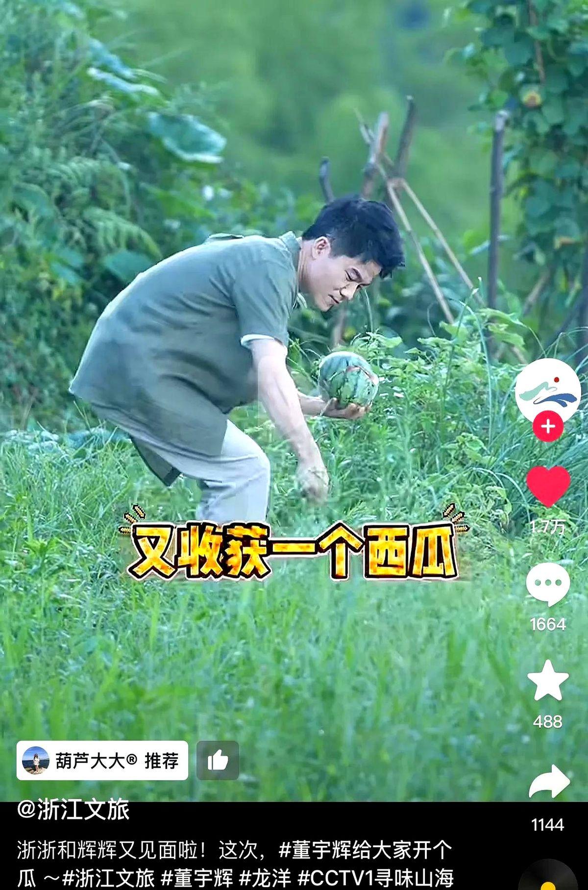 他英语八级却被问“看得懂吗”

三天留言区炸出60万条自嘲翻译

短片里，董宇辉