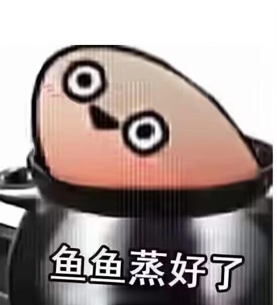 [微笑]我服了 借出去的钱要用的时候竟然一个都收不回来，在借钱扇脸。 ​​​