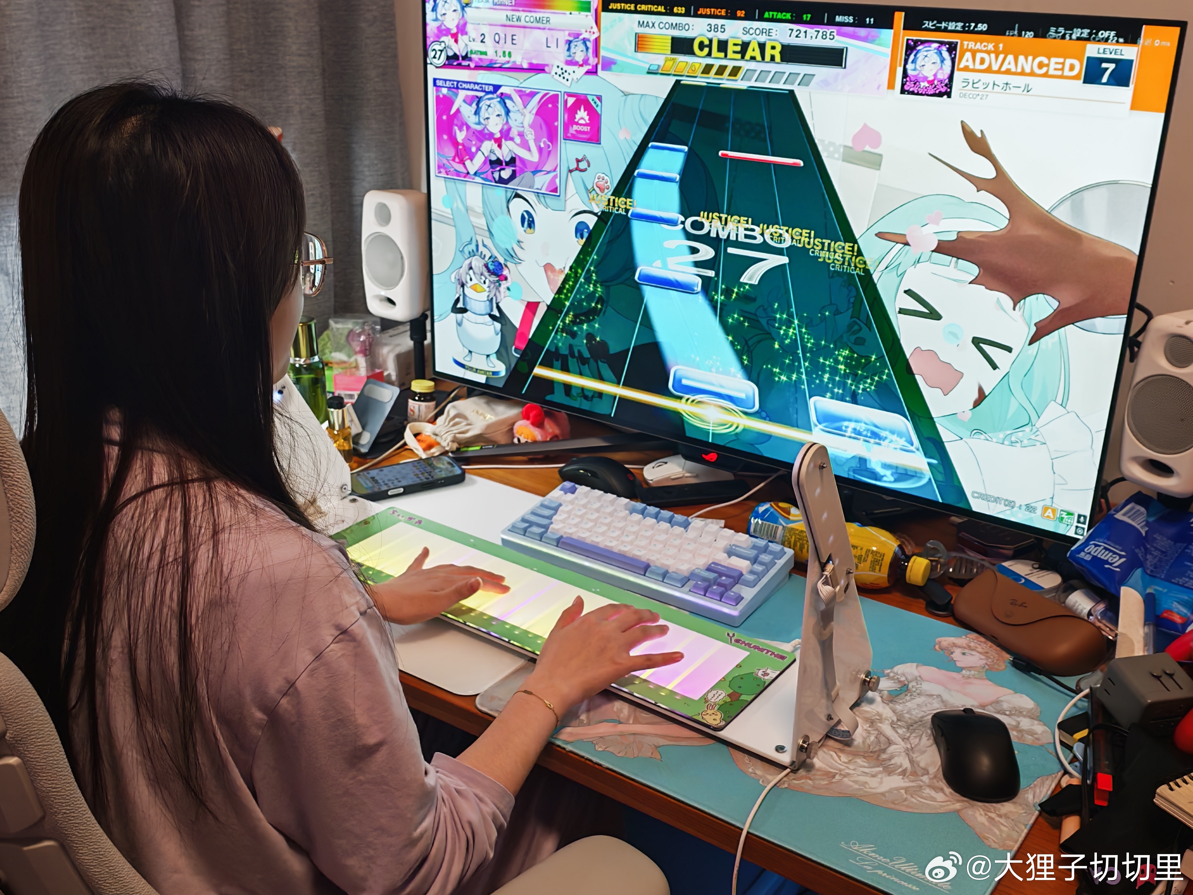 家里手台要比键盘多了[融化] ​​​