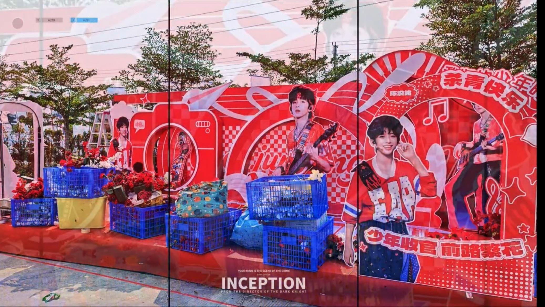 陈浚铭杀青应援陈浚铭《我们的少年时代2》杀青应援❤️从注水旗+天幕+三大展板+花