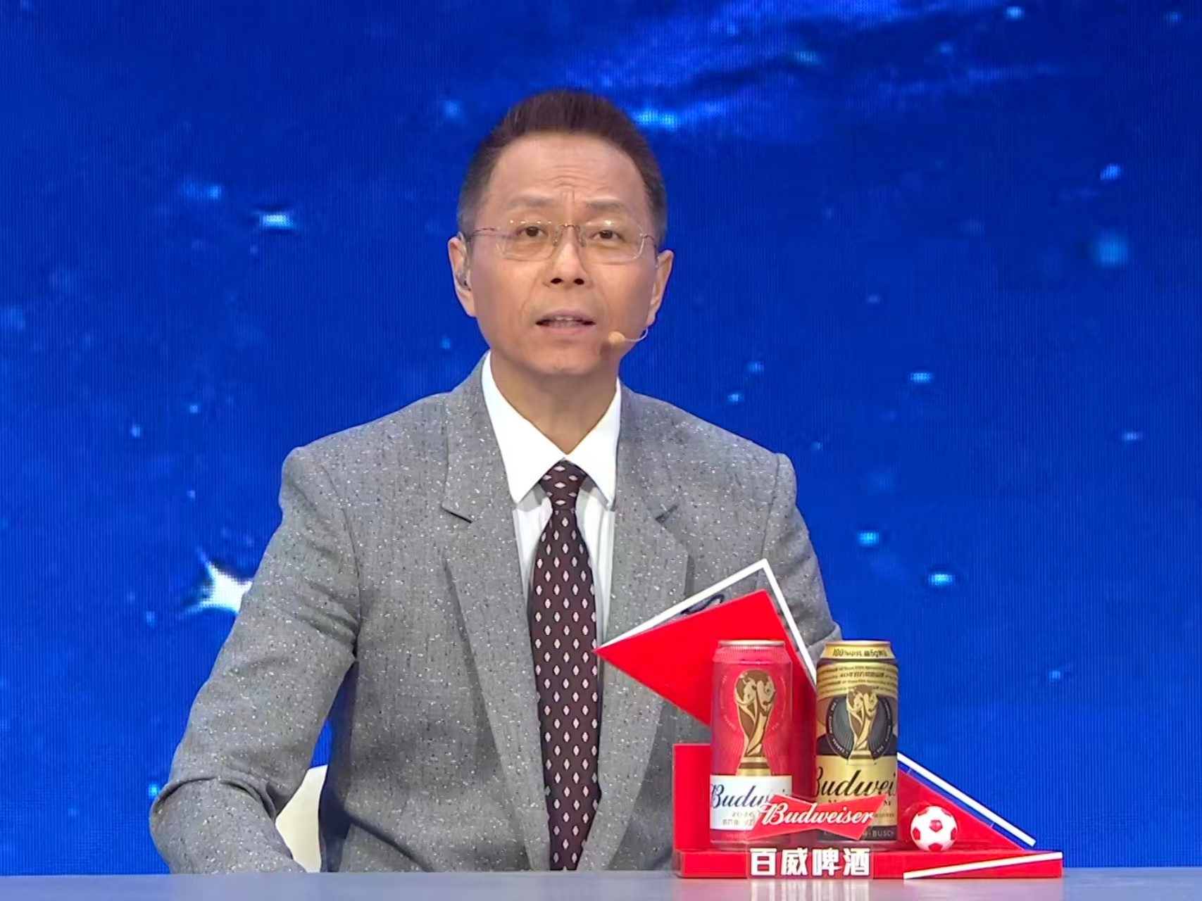 阿根廷埃及 需要马宁看世界杯上咪咕世界杯预测人机大战本场判罚争议不断，埃及进球被