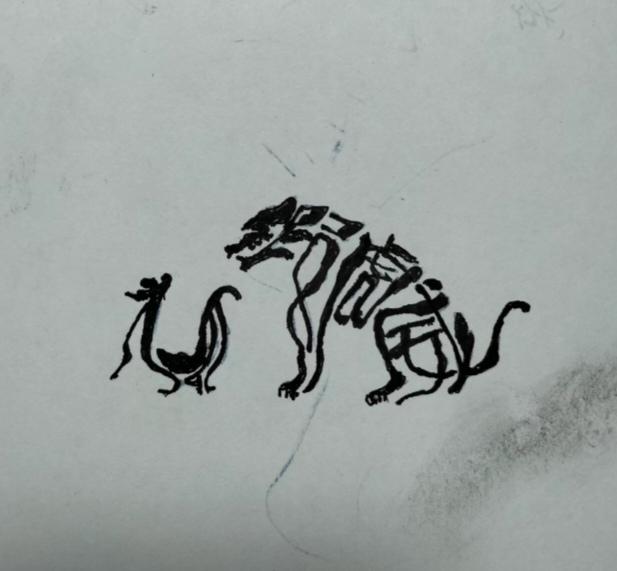 看图猜字。图中画面真给力。画面隐藏几个字组成一句话。你能看出来啥字。