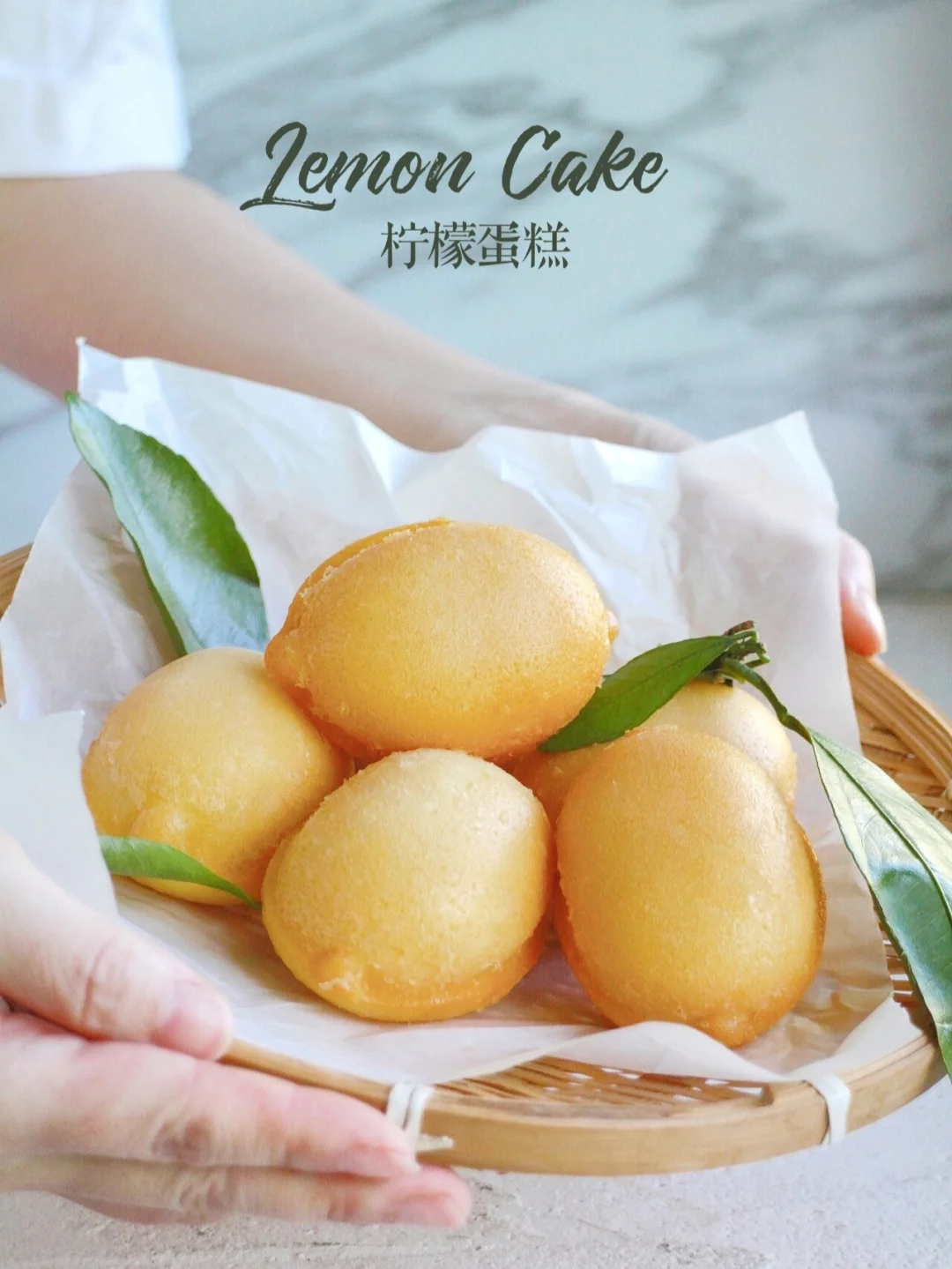 🍋清新湿润！无需打发 快手柠檬小蛋糕