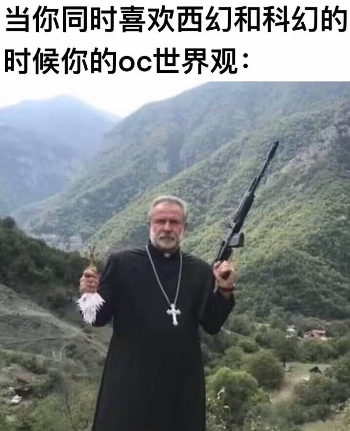 3790行 