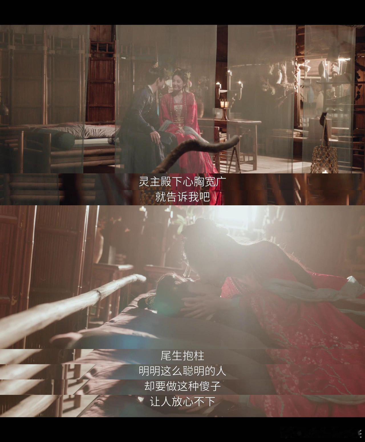 贺思慕段胥圆房吻  追了这么久终于等到高光时刻，甜蜜暴击来袭，瞬间治愈所有虐心迪