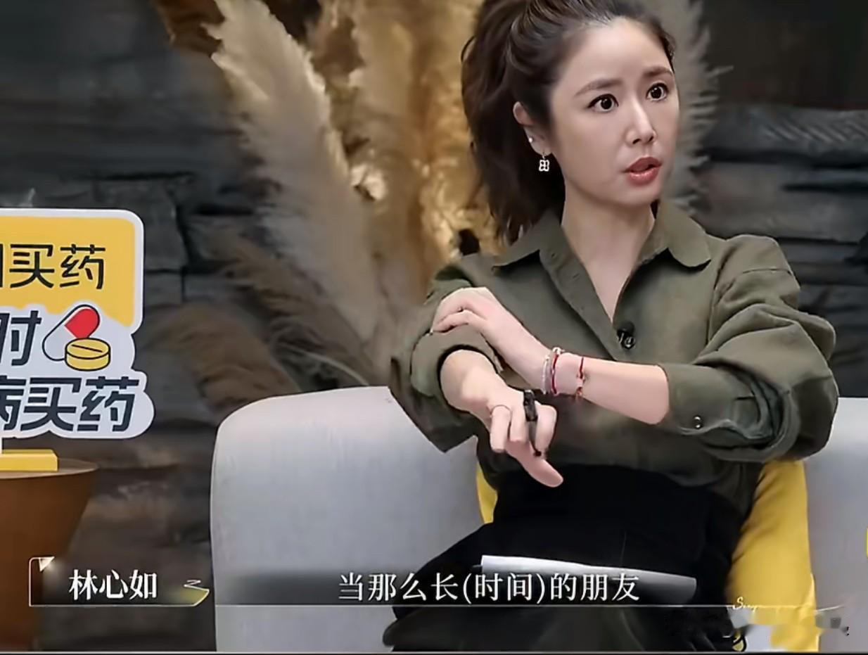 在《再见爱人》里，林心如谈到和霍建华的感情，说一开始没想过会在一起，两人当了十年