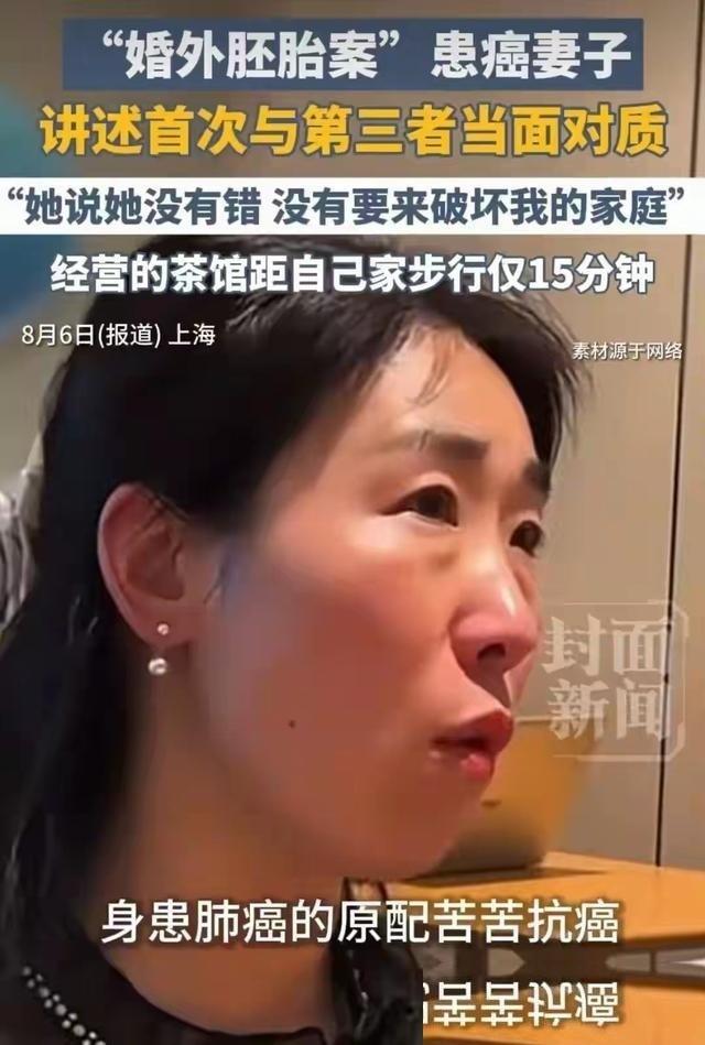 “想空手套白狼？”9月12日报道，江苏无锡，一老人有4名子女，他们失联了数十年，