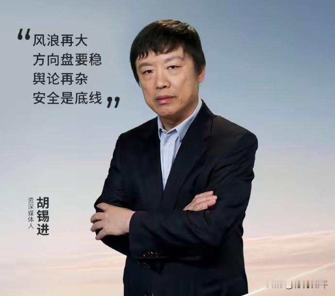 沃尔沃汽车的代言人都非常有争议，不知道沃尔沃知不知道。比如之前的许知远，再到罗翔