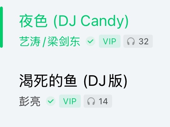 杰克核心天赋 
