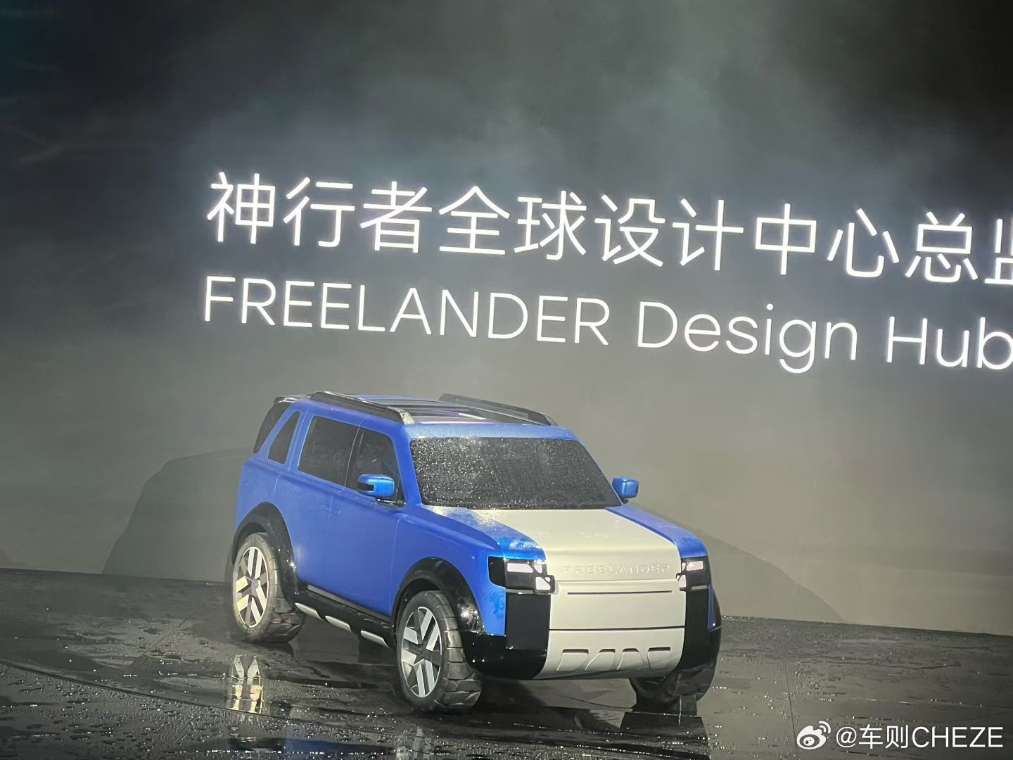 神行者首款车，你觉得怎么样？ 