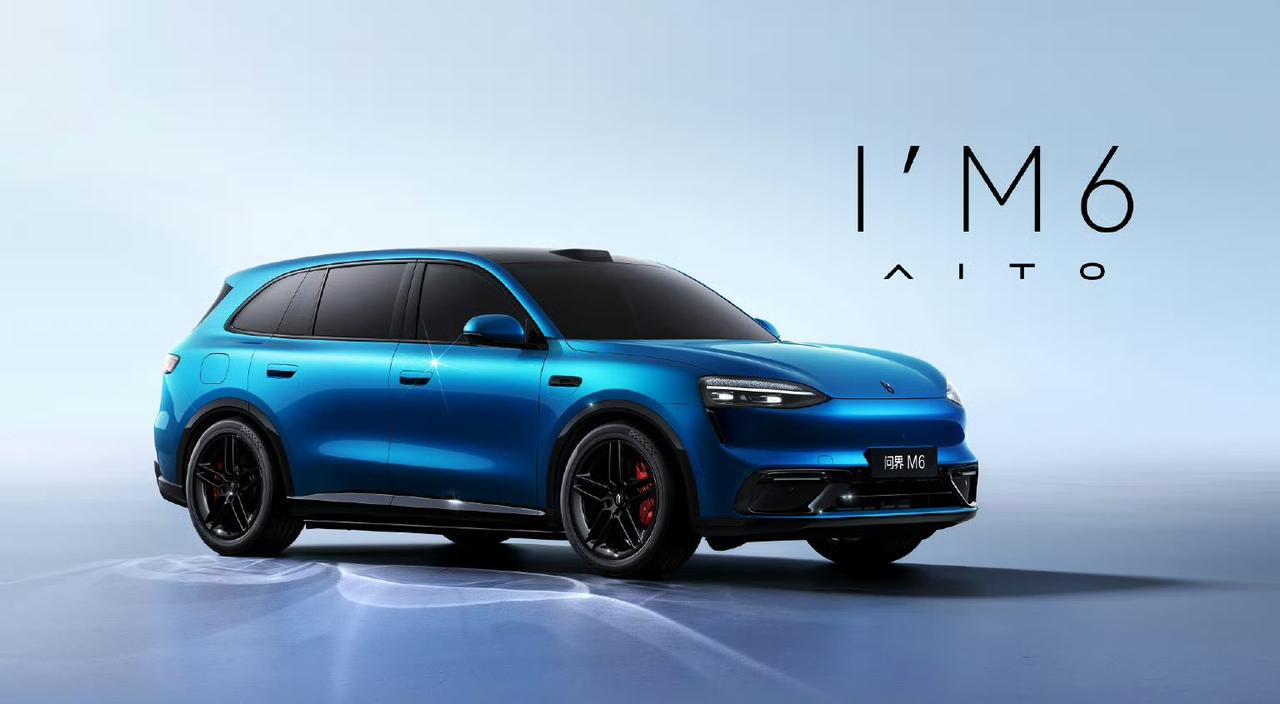 余承东：“新锐王牌问界M6即将登场”
今年超级重磅问界 M6要来了，相比小米YU