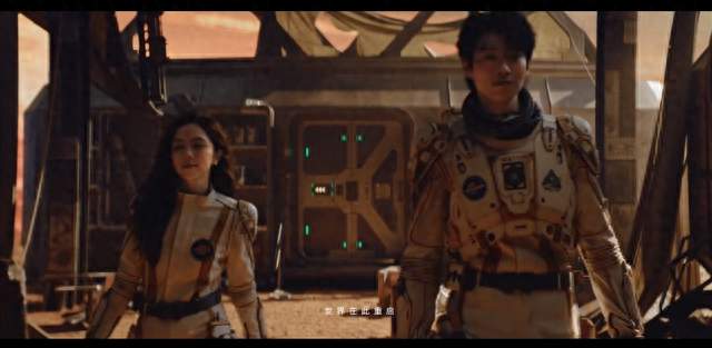 世界重启，奔赴新星球！邓紫棋《自由的你》MV官宣，魏大勋特别出